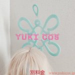 画像8: ブルーアーカイブ　ブルアカ　ワイルドハント芸術学院　薄葉リツ　うすばリツ　コスプレ衣装　送料無料 (8)