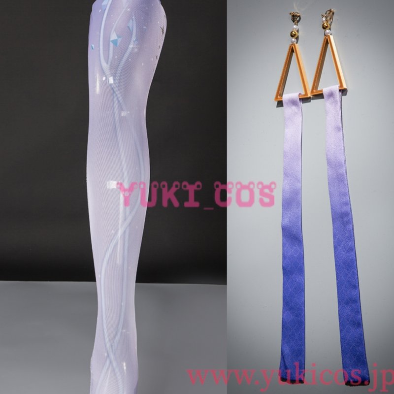 画像8: Wuthering Waves　鳴潮　メイチョウ　Mornye　モーニエ　コスプレ衣装　送料無料 (8)