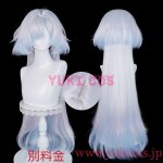 画像14: Wuthering Waves　鳴潮　メイチョウ　Mornye　モーニエ　コスプレ衣装　送料無料 (14)