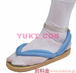 画像9: 鬼滅ノ刃　鬼滅の刃　伊黒小芭内　高級版　ゴージャス　コスプレ衣装　子供用/大人用　送料無料 (9)