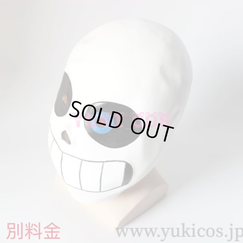 画像9: Undertale　アンダーテール　Sans　サンズ　コスプレ衣装　送料無料 (9)