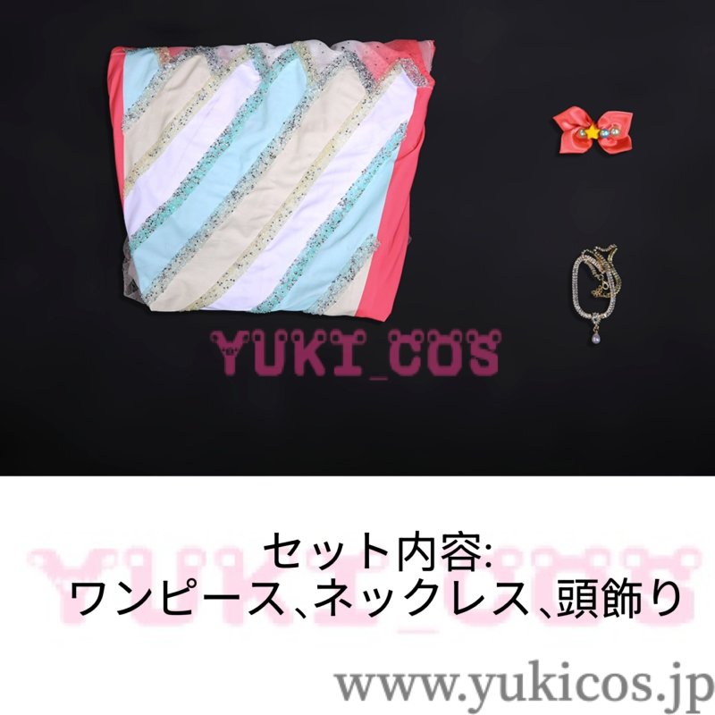 画像2: メダリスト　Medalist　結束いのり　ゆいつかいのり　コスプレ衣装　送料無料 (2)