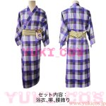 画像2: 刀剣乱舞　刀剣男士　短刀　後藤藤四郎　軽装　コスプレ衣装　送料無料 (2)