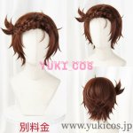 画像8: メダリスト　Medalist　結束いのり　ゆいつかいのり　コスプレ衣装　送料無料 (8)