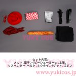 画像2: クレールオブスキュール：エクスペディション33　Clair Obscur: Expedition 33 　エクスペディション33　Lune　Baguette　ルネ　バゲット　コスプレ衣装　送料無料 (2)