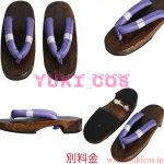 画像9: 刀剣乱舞　刀剣男士　短刀　後藤藤四郎　軽装　コスプレ衣装　送料無料 (9)