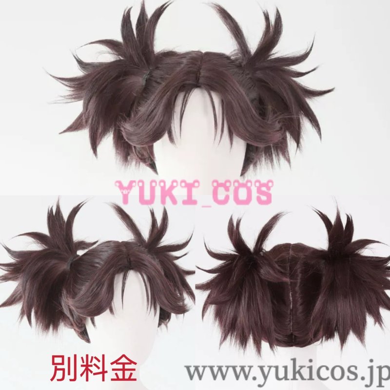 画像5: 呪術廻戦　渋谷事変　CHOSO　脹相　コスプレ衣装　送料無料 (5)