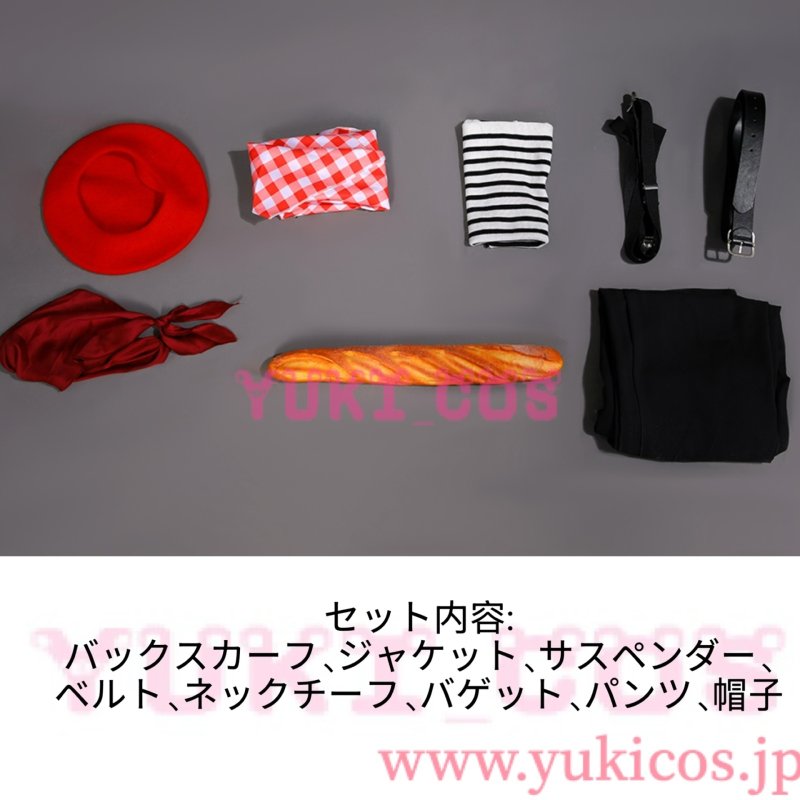 画像2: クレールオブスキュール：エクスペディション33　Clair Obscur: Expedition 33 　エクスペディション33　Sciel　Baguette　シエル　バゲット　コスプレ衣装　送料無料 (2)