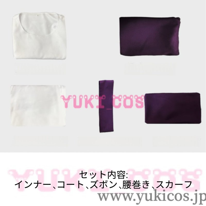 画像2: 呪術廻戦　渋谷事変　CHOSO　脹相　コスプレ衣装　送料無料 (2)