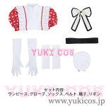 画像2: 推しの子　POP IN 2　有馬かな　コスプレ衣装　送料無料 (2)