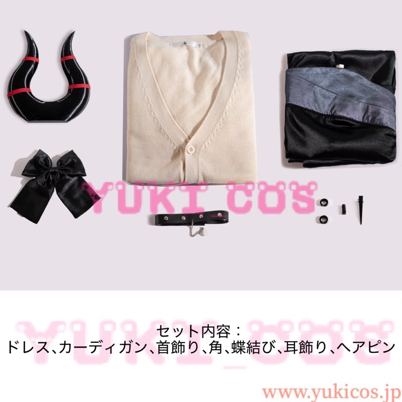 画像2: ブルーアーカイブ　ブルアカ　鬼方カヨコ　ドレス　コスプレ衣装　送料無料 (2)
