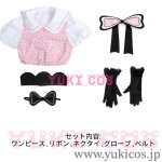 画像2: 推しの子　POP IN 2　星野ルビー　コスプレ衣装　送料無料 (2)