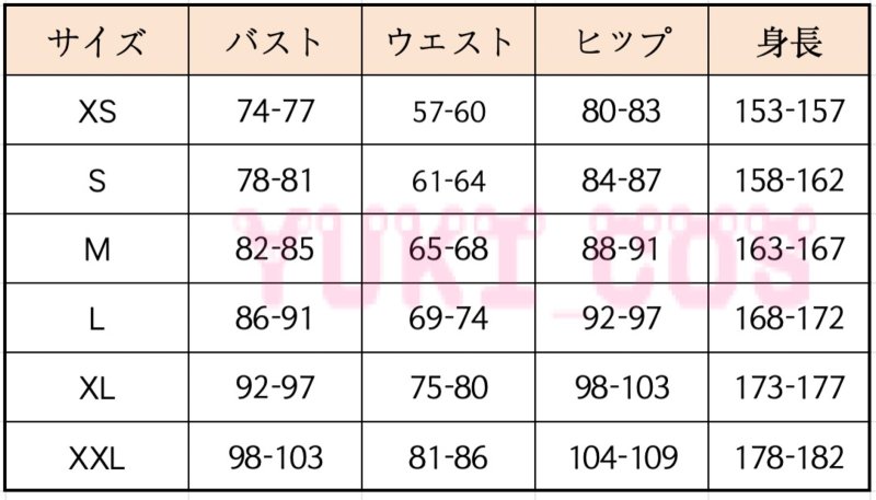 画像13: 推しの子　POP IN 2　有馬かな　コスプレ衣装　送料無料 (13)