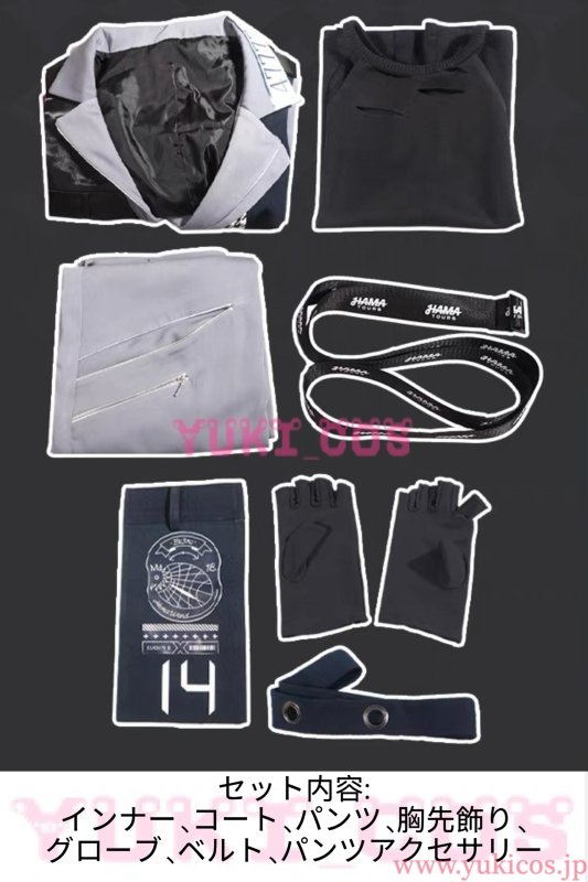 画像2: 18TRIP　エイティーントリップ　エイトリ　百目鬼潛　おもてなしライブ衣装　コスプレ衣装　送料無料 (2)