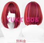 画像12: 推しの子　POP IN 2　有馬かな　コスプレ衣装　送料無料 (12)