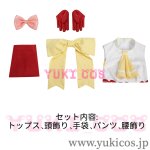 画像2: 推しの子　POP IN 2　MEMちょ　コスプレ衣装　送料無料 (2)