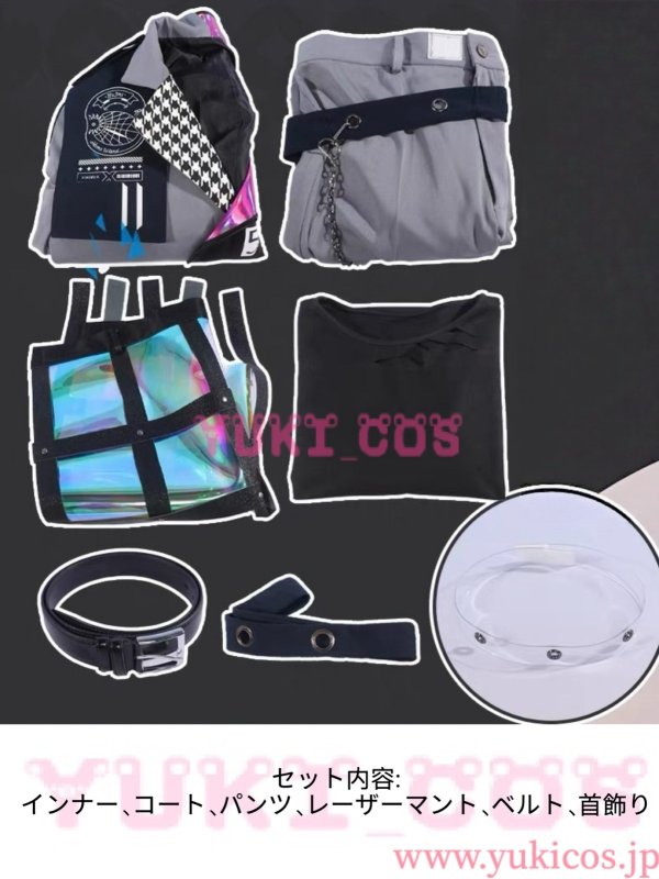 画像2: 18TRIP　エイティーントリップ　エイトリ　畔川幾成 　おもてなしライブ衣装　コスプレ衣装　送料無料 (2)