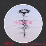 画像13: 18TRIP　エイティーントリップ　エイトリ　百目鬼潛　おもてなしライブ衣装　コスプレ衣装　送料無料 (13)