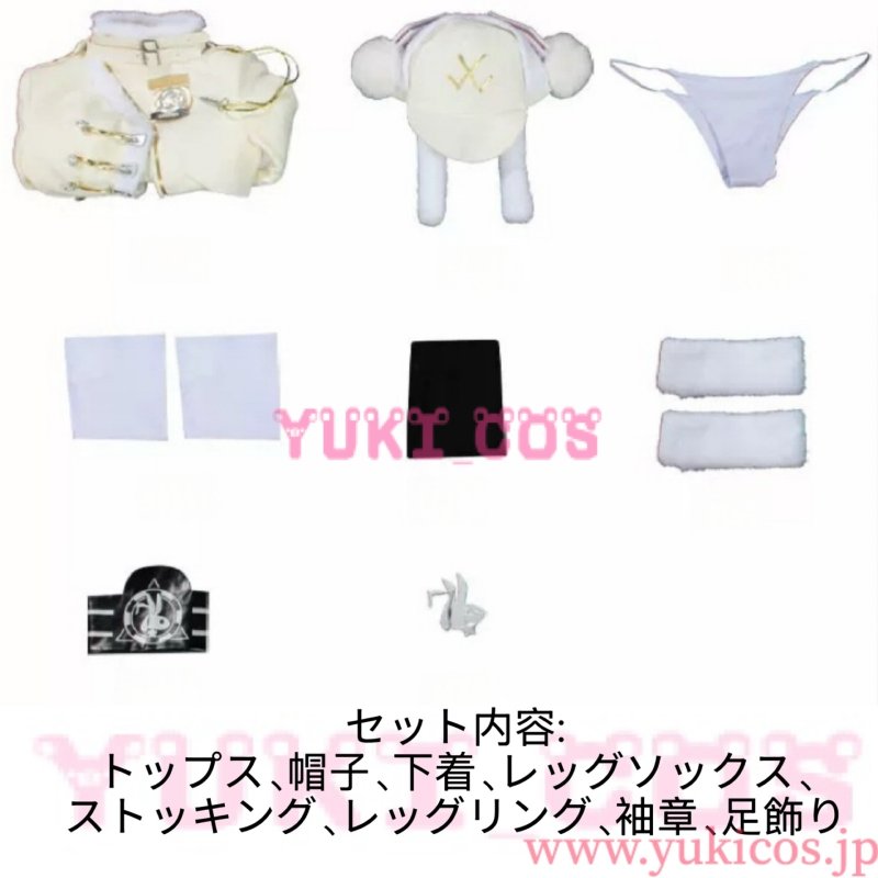 画像2: 勝利の女神:NIKKE　ニケ　ブラン　Fortune Express　コスプレ衣装　送料無料 (2)
