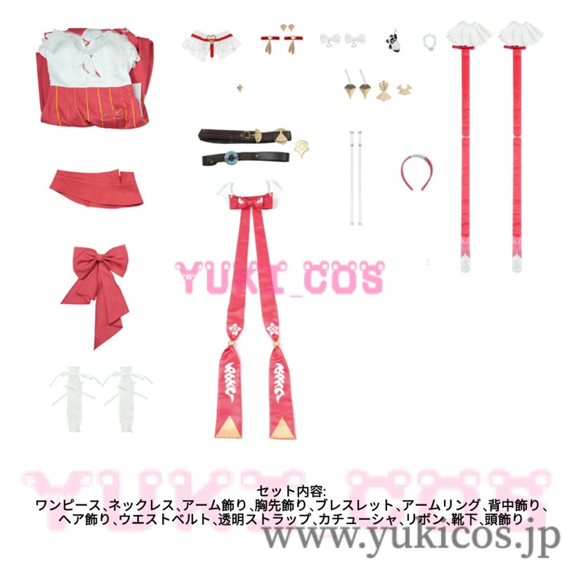 画像2: ゼンレスゾーンゼロ　ゼンゼロ　ZZZ　葉瞬光　イェー・シュンガン　Touch of Dawnlight　コスプレ衣装　送料無料 (2)