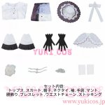 画像2: 魔法少女ノ魔女裁判　まのさば　月代ユキ　つきしろゆき　コスプレ衣装　送料無料 (2)