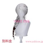 画像10: ウィッチャーIV　The Witcher 4　Ciri　シリ　コスプレ衣装　送料無料 (10)