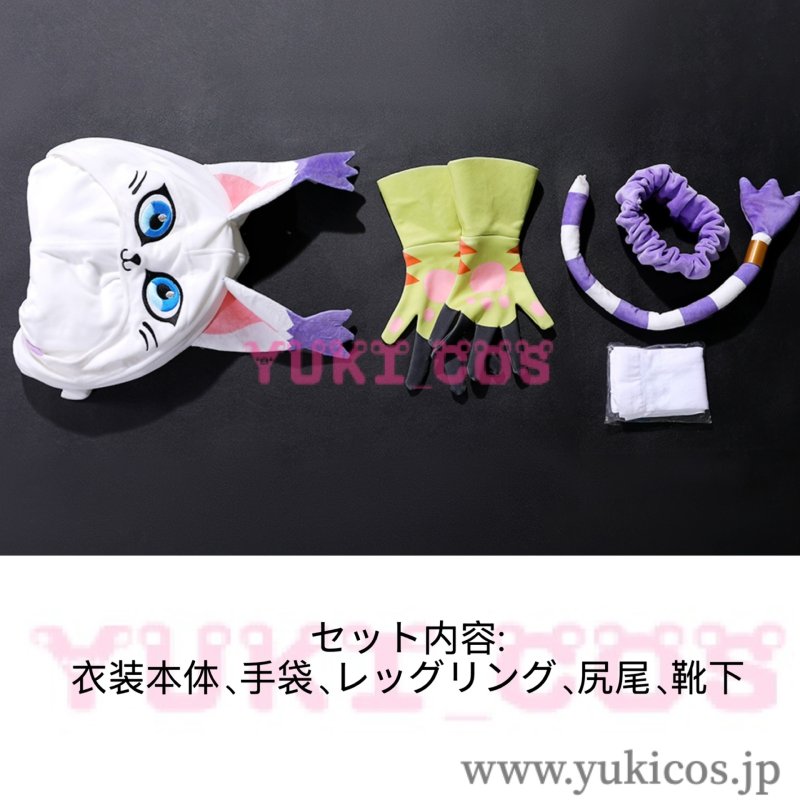画像2: デジモンストーリー タイムストレンジャー　Digimon Story: Time Stranger　テイルモン　コスプレ衣装　送料無料 (2)
