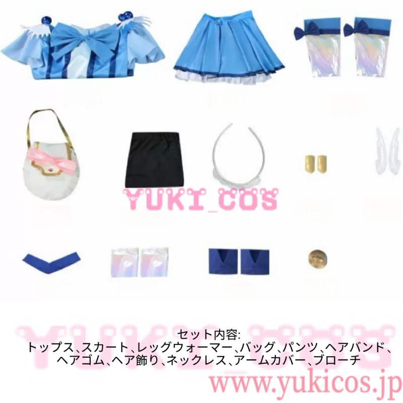 画像2: プリキュアシリーズ　プリキュア　青木れいか　あおきれいか　コスプレ衣装　送料無料 (2)