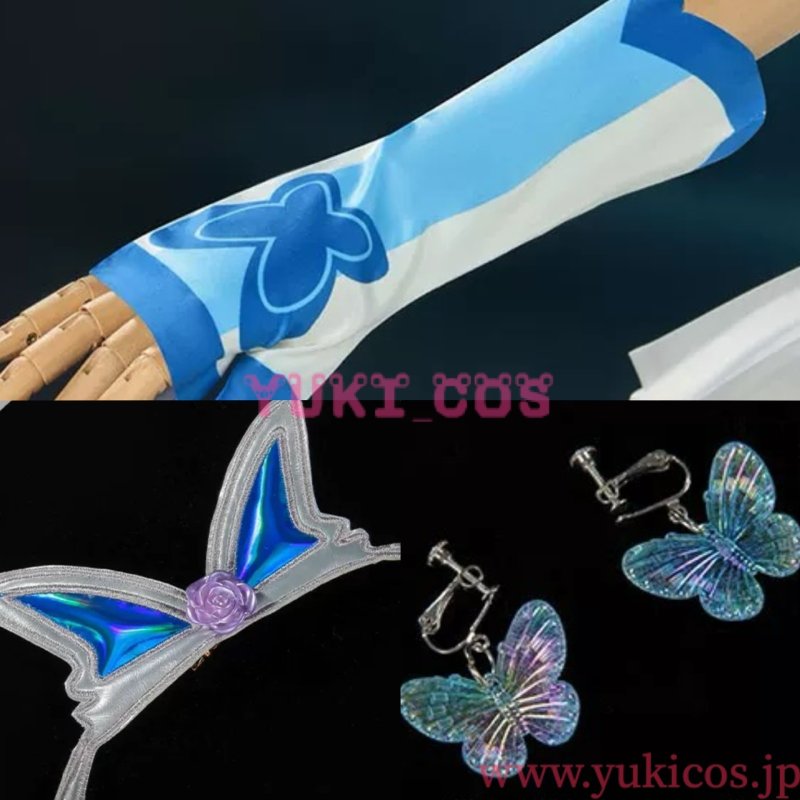 画像11: プリキュアシリーズ　プリキュア　水無月かれん　みなづきかれん　コスプレ衣装　送料無料 (11)