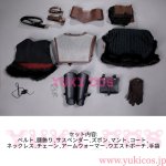 画像2: ウィッチャーIV　The Witcher 4　Ciri　シリ　コスプレ衣装　送料無料 (2)