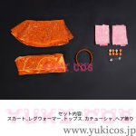 画像2: Winx Club　ウィンクス・クラブ　Stella　ステラ　コスプレ衣装　送料無料 (2)