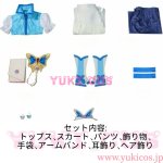 画像2: プリキュアシリーズ　プリキュア　水無月かれん　みなづきかれん　コスプレ衣装　送料無料 (2)