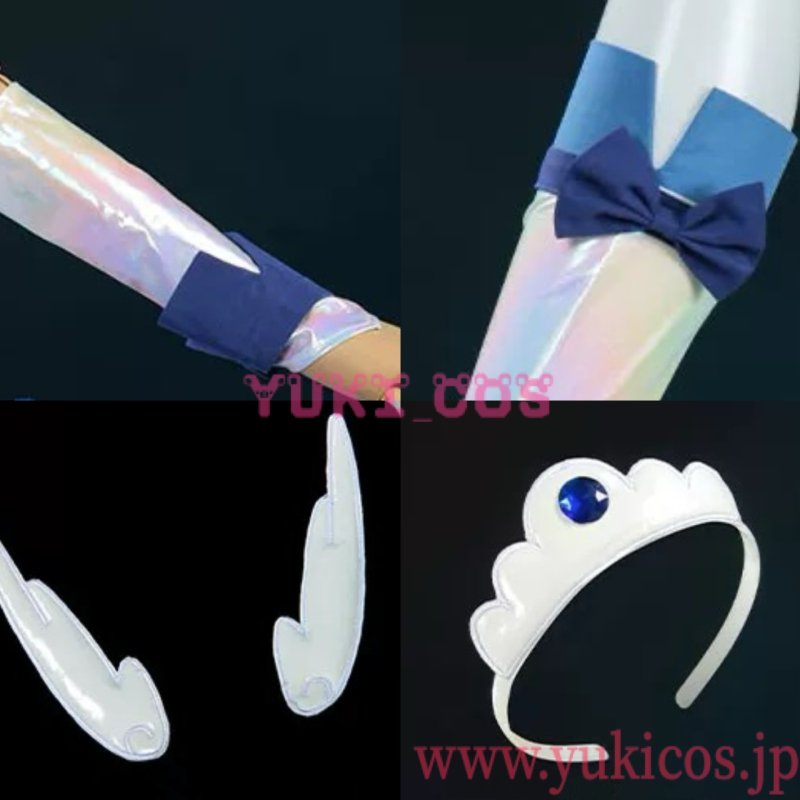 画像11: プリキュアシリーズ　プリキュア　青木れいか　あおきれいか　コスプレ衣装　送料無料 (11)