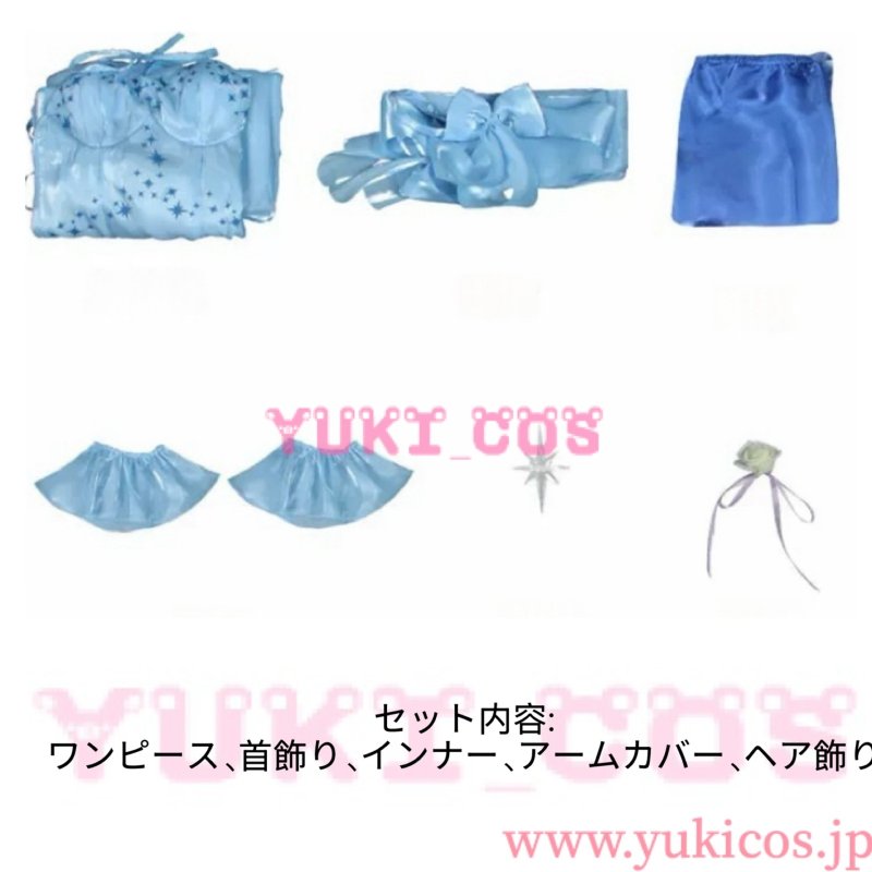 画像2: Re:ゼロから始める異世界生活　リゼロ　Emilia　エミリア　crystal dress　コスプレ衣装　送料無料 (2)