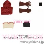 画像2: ジョジョの奇妙冒険　The JOJO Lands　Mariah 　マライア　コスプレ衣装　送料無料 (2)