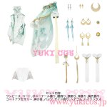 画像2: 原神　Genshin　げんしん　茲白　しはく　コスプレ衣装　送料無料　刺繍版 (2)