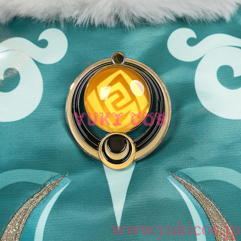 画像11: 原神　Genshin　げんしん　茲白　しはく　コスプレ衣装　送料無料　刺繍版 (11)