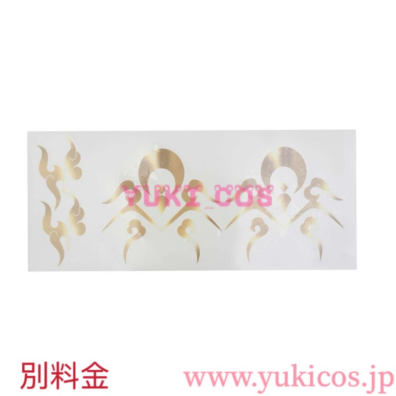 画像18: 原神　Genshin　げんしん　茲白　しはく　コスプレ衣装　送料無料　刺繍版 (18)