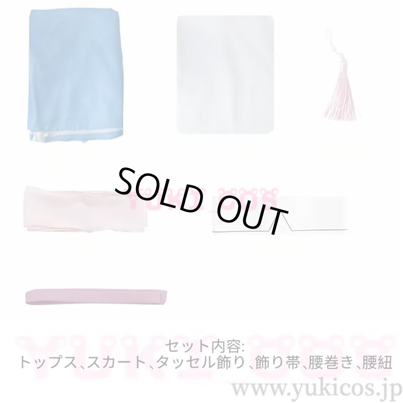 画像2: ブルーアーカイブ　ブルアカ　小鳥遊ホシノ　浴衣　コスプレ衣装　送料無料 (2)