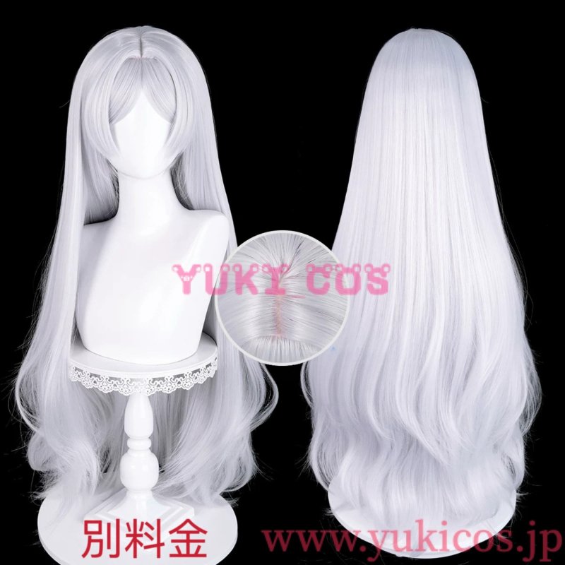 画像8: 葬送のフリーレン　Frieren　フリーレン　ドレス　コスプレ衣装　送料無料 (8)