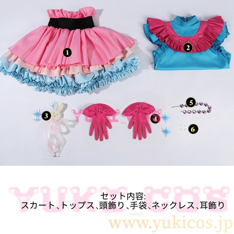 画像2: 推しの子　Season 3　星野アイ　コスプレ衣装　送料無料 (2)