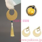 画像14: 原神　Genshin　げんしん　茲白　しはく　コスプレ衣装　送料無料　刺繍版 (14)