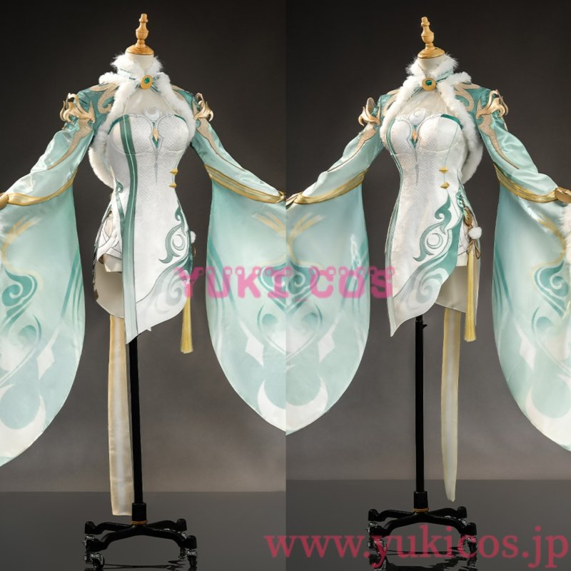 画像4: 原神　Genshin　げんしん　茲白　しはく　コスプレ衣装　送料無料　刺繍版 (4)