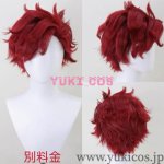 画像13: マーベルライバルズ　Marvel Rivals　Gambit　ガンビット　コスプレ衣装　送料無料 (13)