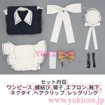 画像2: 喫茶ステラと死神の蝶　カフェステラとしにがみのちょう　Café Stella and the Reapers' Butterflies　四季ナツメ　しきなつめ　コスプレ衣装　送料無料  (2)