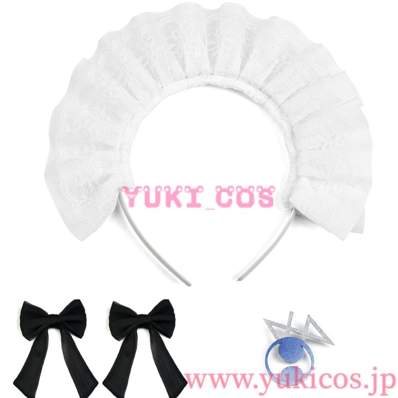 画像14: 死亡遊戯で飯を食う　Playing Death Games to Put Food on the Table　幽鬼　ユウキ　コスプレ衣装　送料無料 (14)