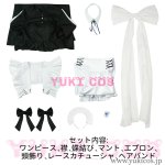 画像2: 死亡遊戯で飯を食う　Playing Death Games to Put Food on the Table　幽鬼　ユウキ　コスプレ衣装　送料無料 (2)