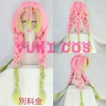 画像6: 鬼滅之刃　鬼滅祭 　甘露寺蜜璃　かんろじみつり　伍周年記念　コスプレ衣装　送料無料 (6)