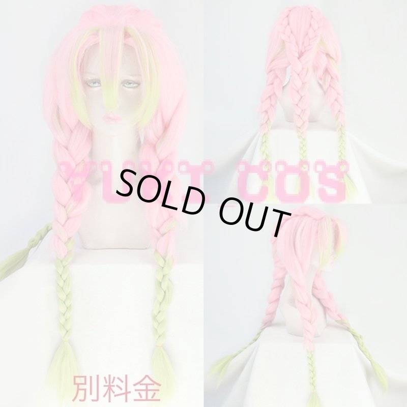 画像6: 鬼滅之刃　鬼滅祭 　甘露寺蜜璃　かんろじみつり　伍周年記念　コスプレ衣装　送料無料 (6)