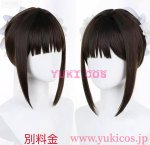 画像11: 喫茶ステラと死神の蝶　カフェステラとしにがみのちょう　Café Stella and the Reapers' Butterflies　四季ナツメ　しきなつめ　コスプレ衣装　送料無料  (11)